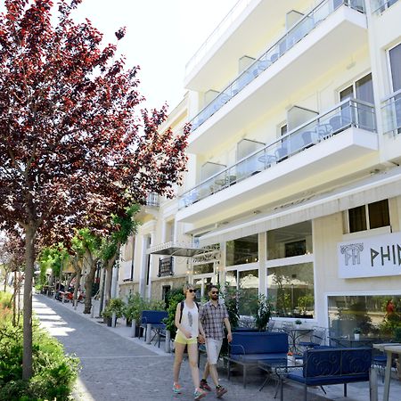Phidias Hotel Athens Exterior photo