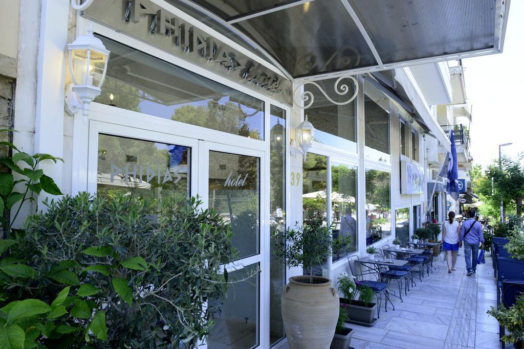 Phidias Hotel Athens Exterior photo